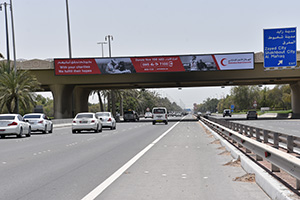 Emirates Red Crescent